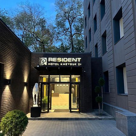 Resident Hotel Kazybek Bi Αλμάτι Εξωτερικό φωτογραφία