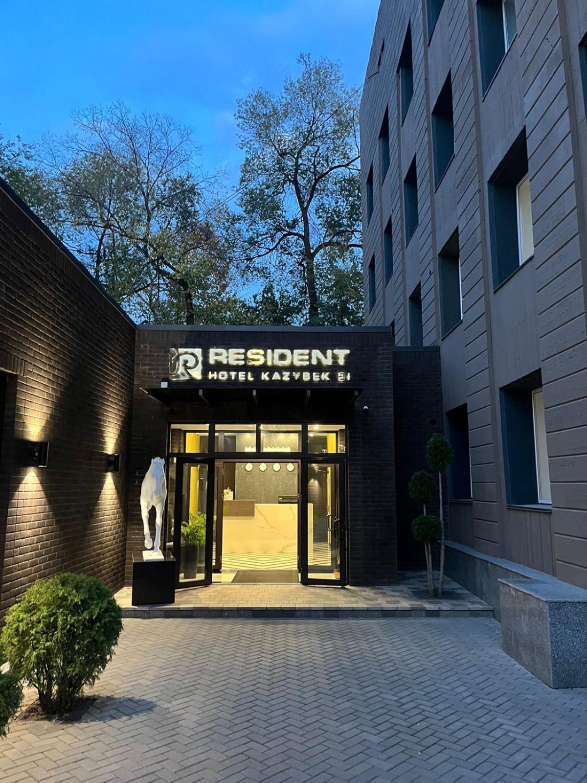 Resident Hotel Kazybek Bi Αλμάτι Εξωτερικό φωτογραφία